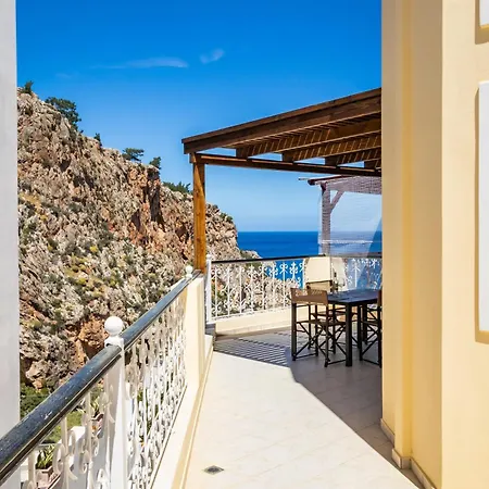 Melina Holiday home